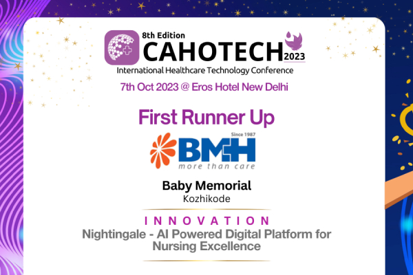 Baby Memorial Hospital